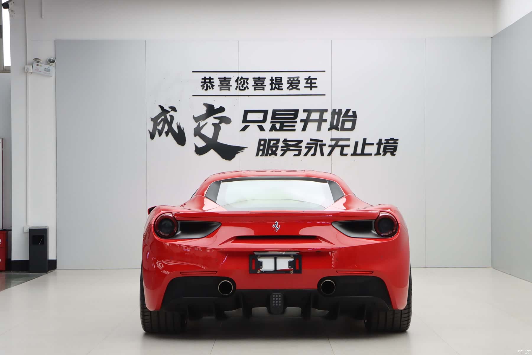 Ferrari 488, 2017 6