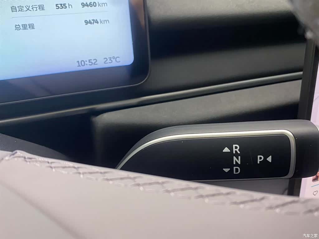 NIO EC6, 2025 20