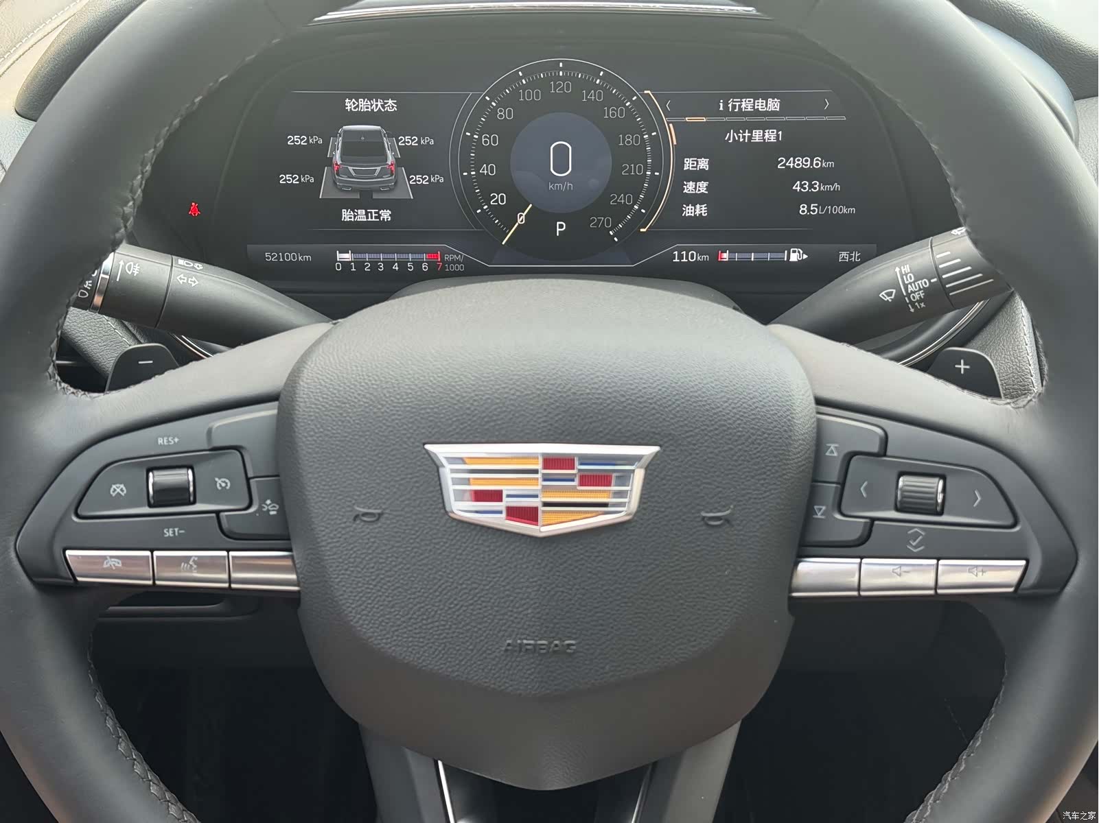 Cadillac CT5, 2023 4