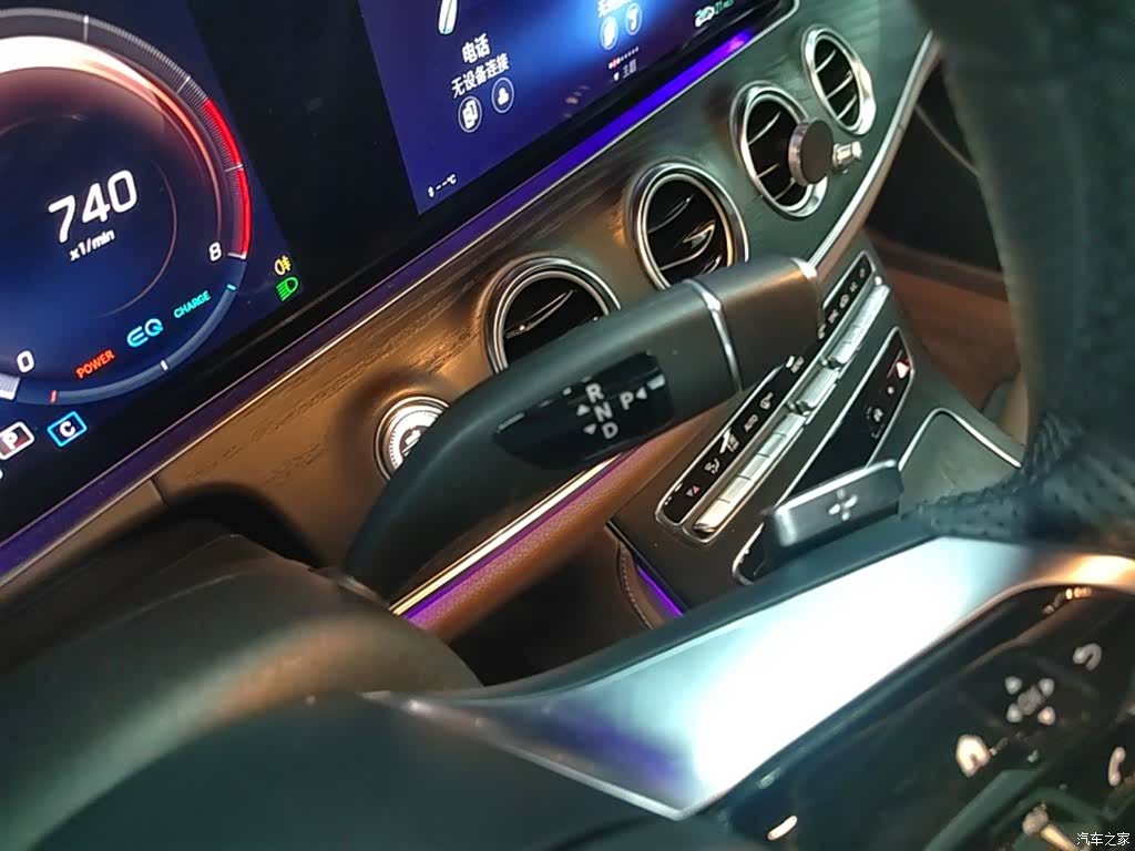 Mercedes-Benz E-Class, 2021 6