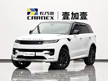 ��ʤ�˶� 2024�� 400PS Dynamic SE