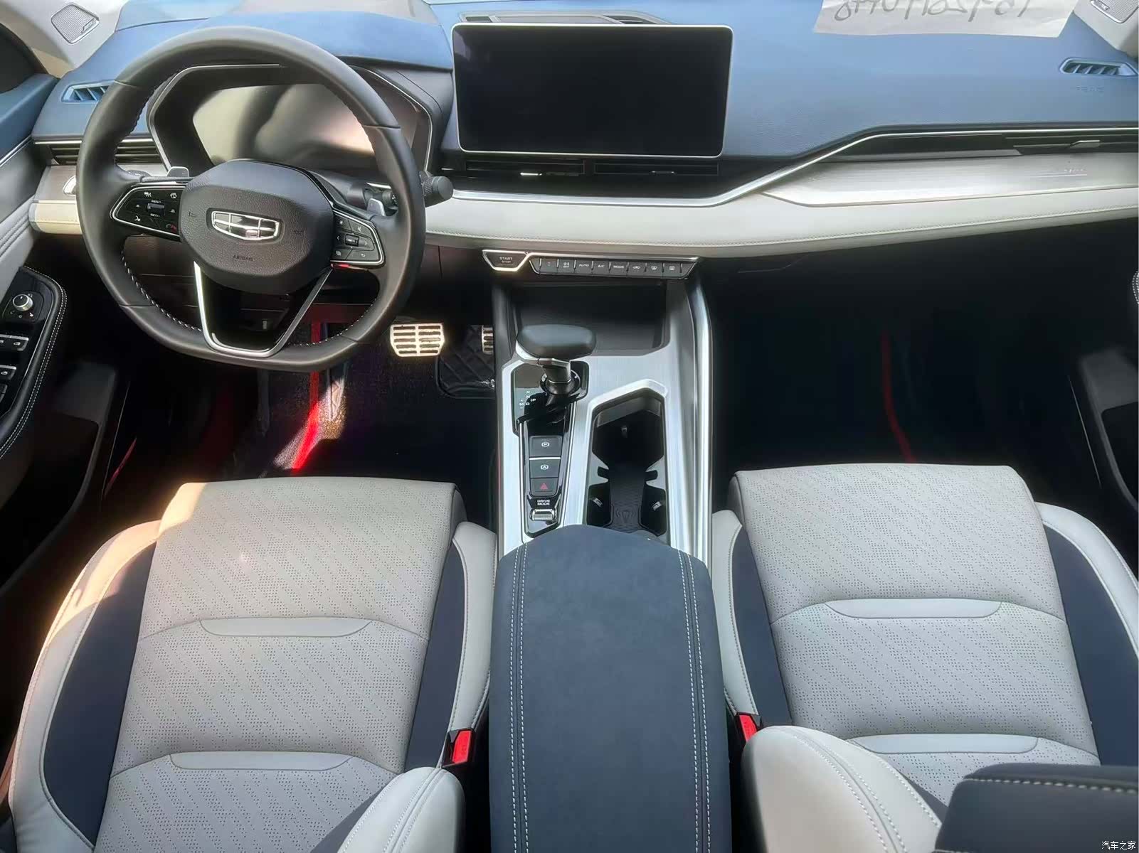 Geely Preface, 2023 7