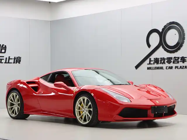 Ferrari 488 2017 — купить из Китая под заказ