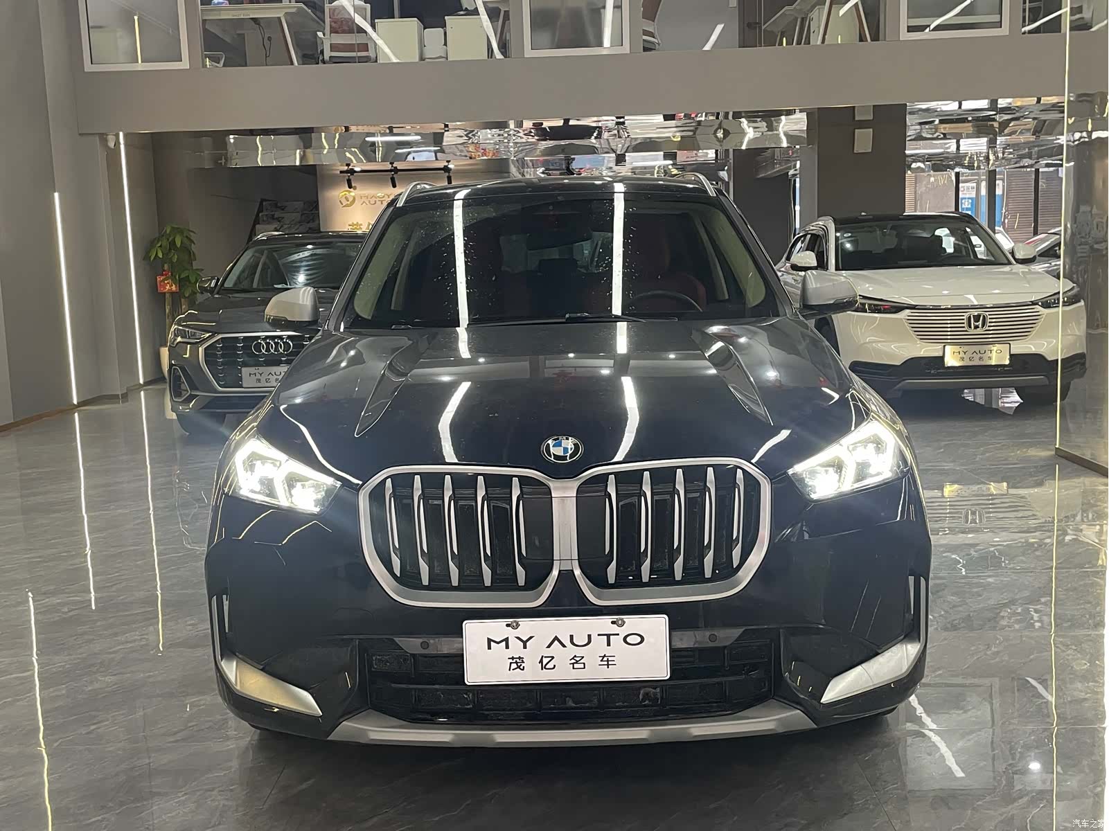 BMW X1, 2023 2