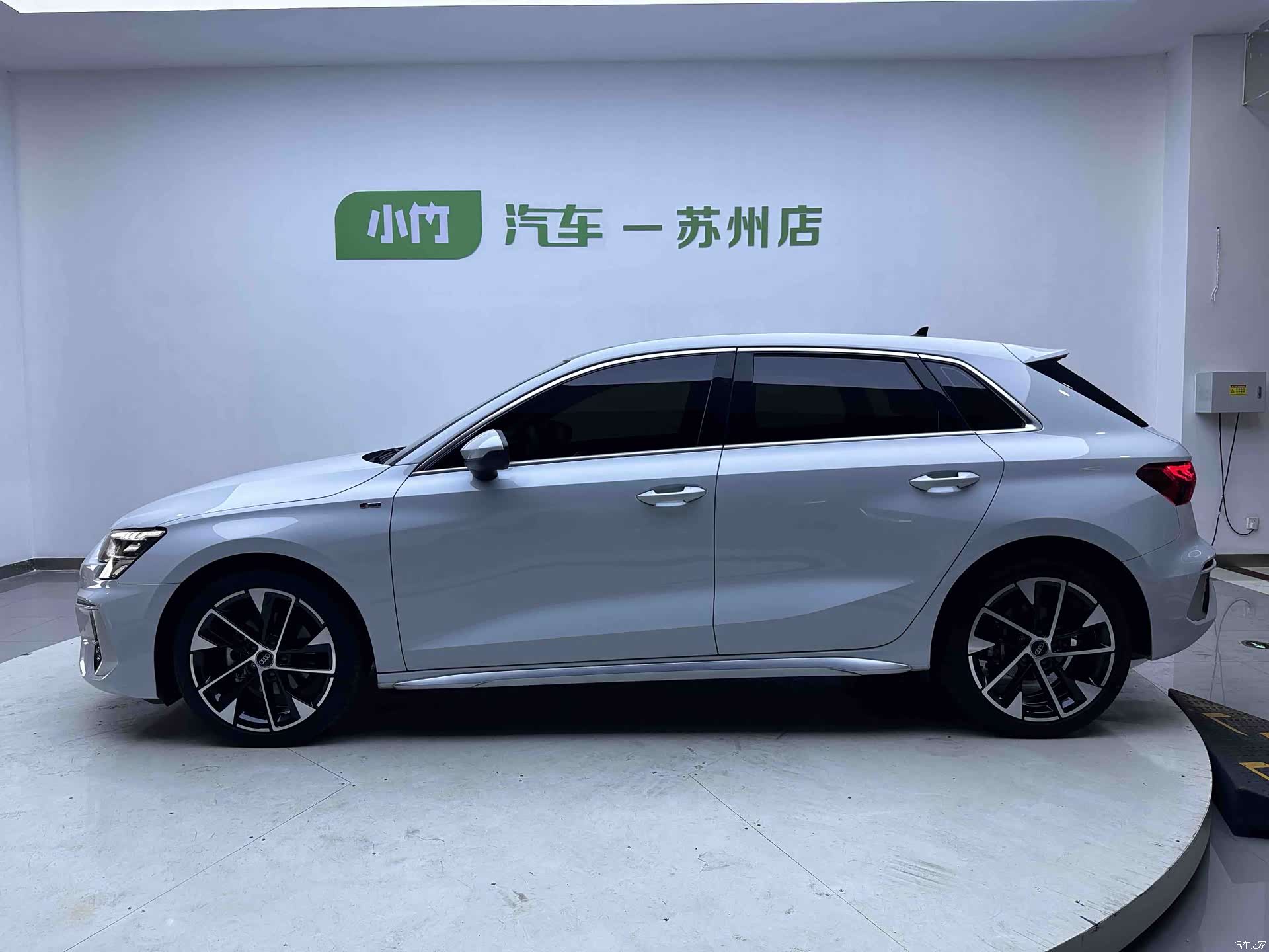Audi A3, 2023 7
