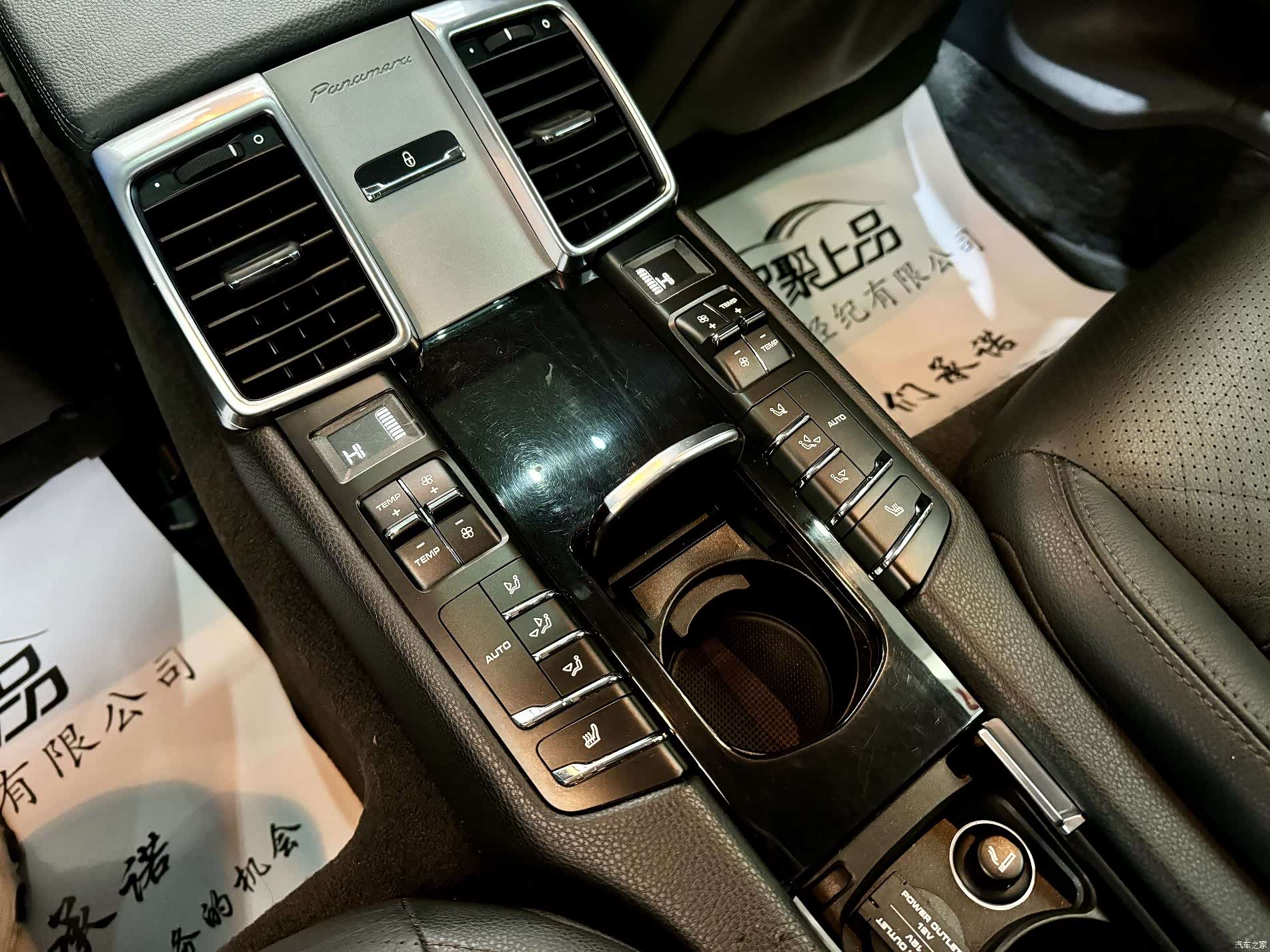 Porsche Panamera, 2012 12