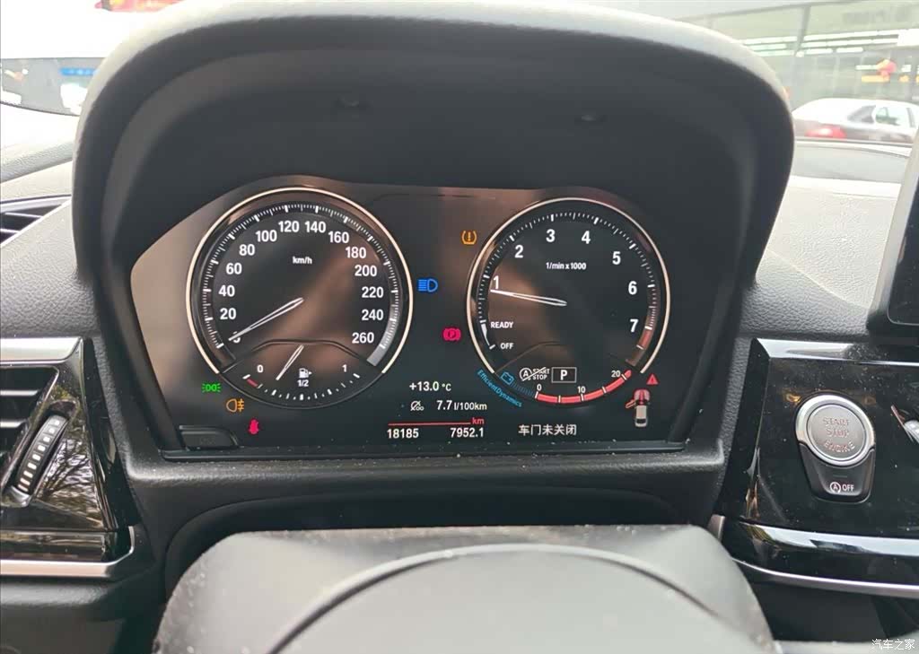 BMW 1 Series, 2023 9