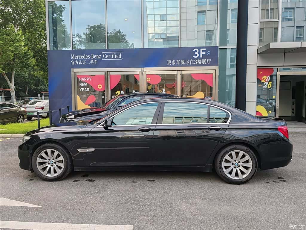 BMW 7 Series, 2011 7