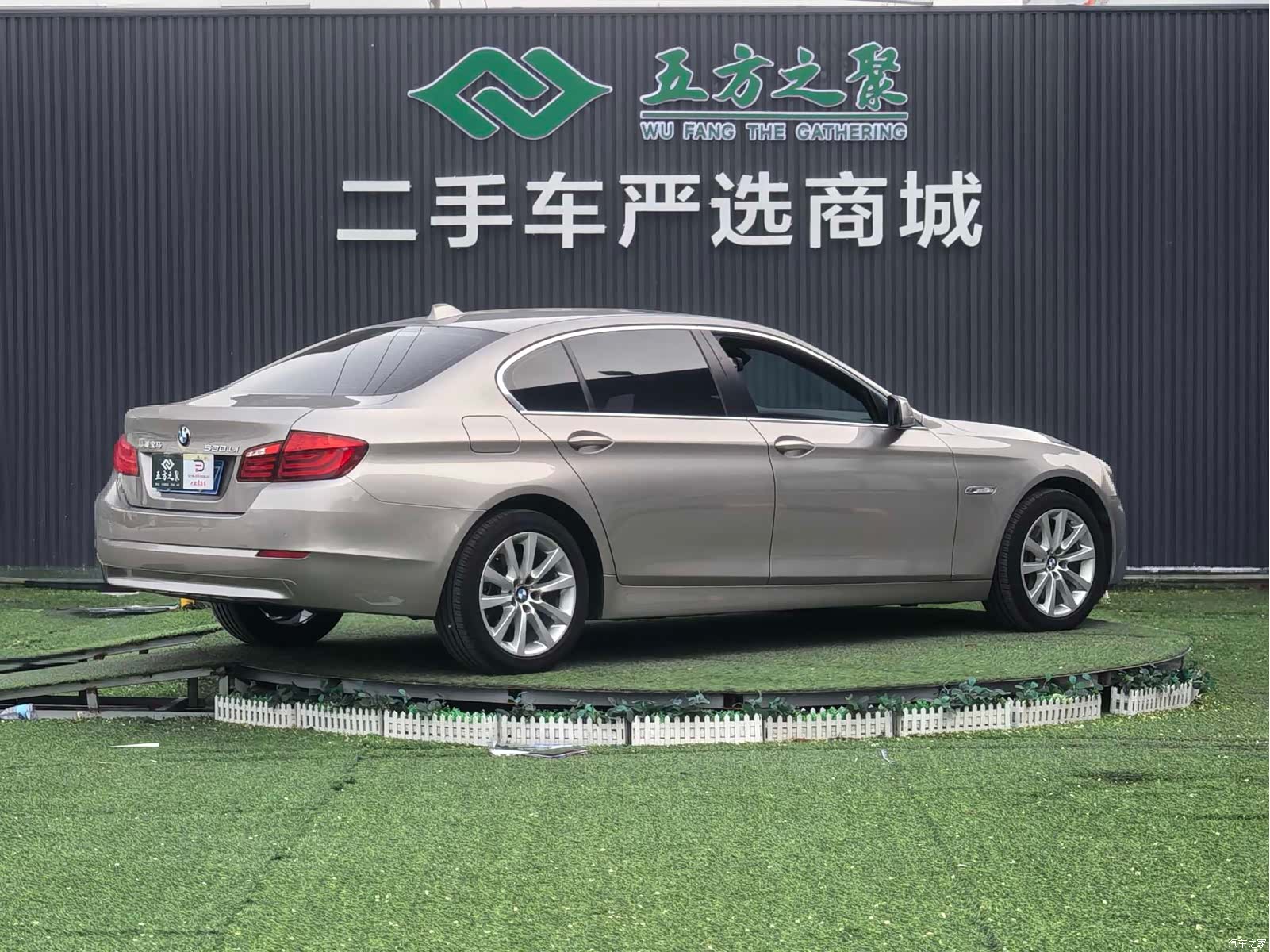 BMW 5 Series, 2012 21