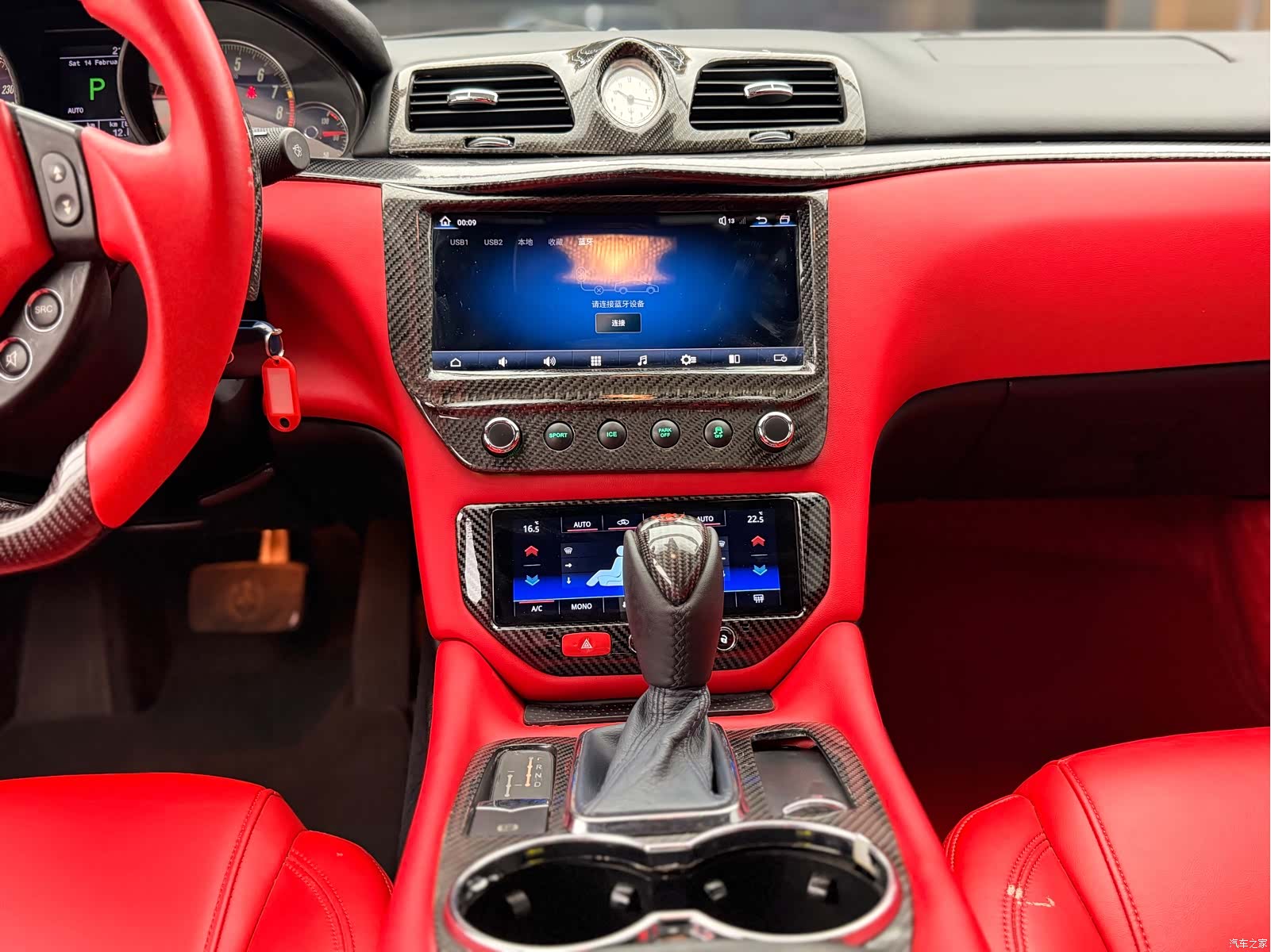 Maserati GranTurismo, 2009 21