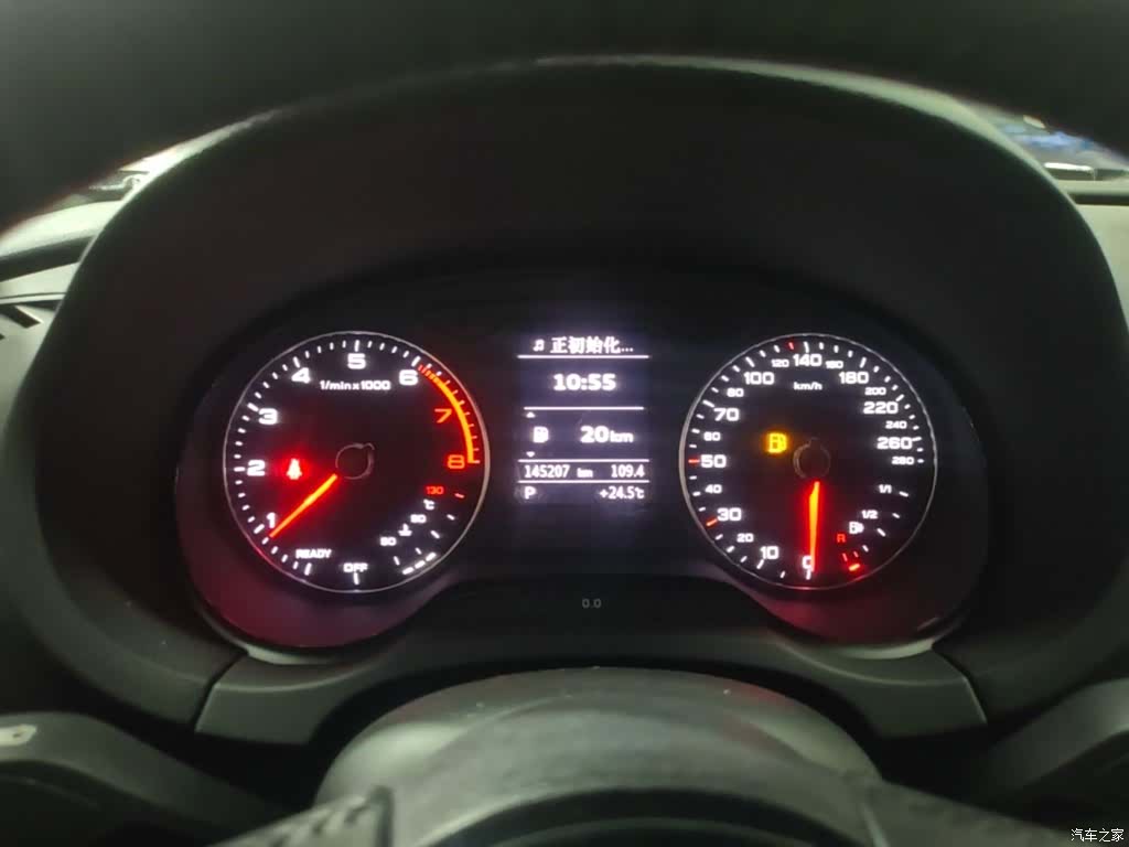 Audi A3, 2020 12