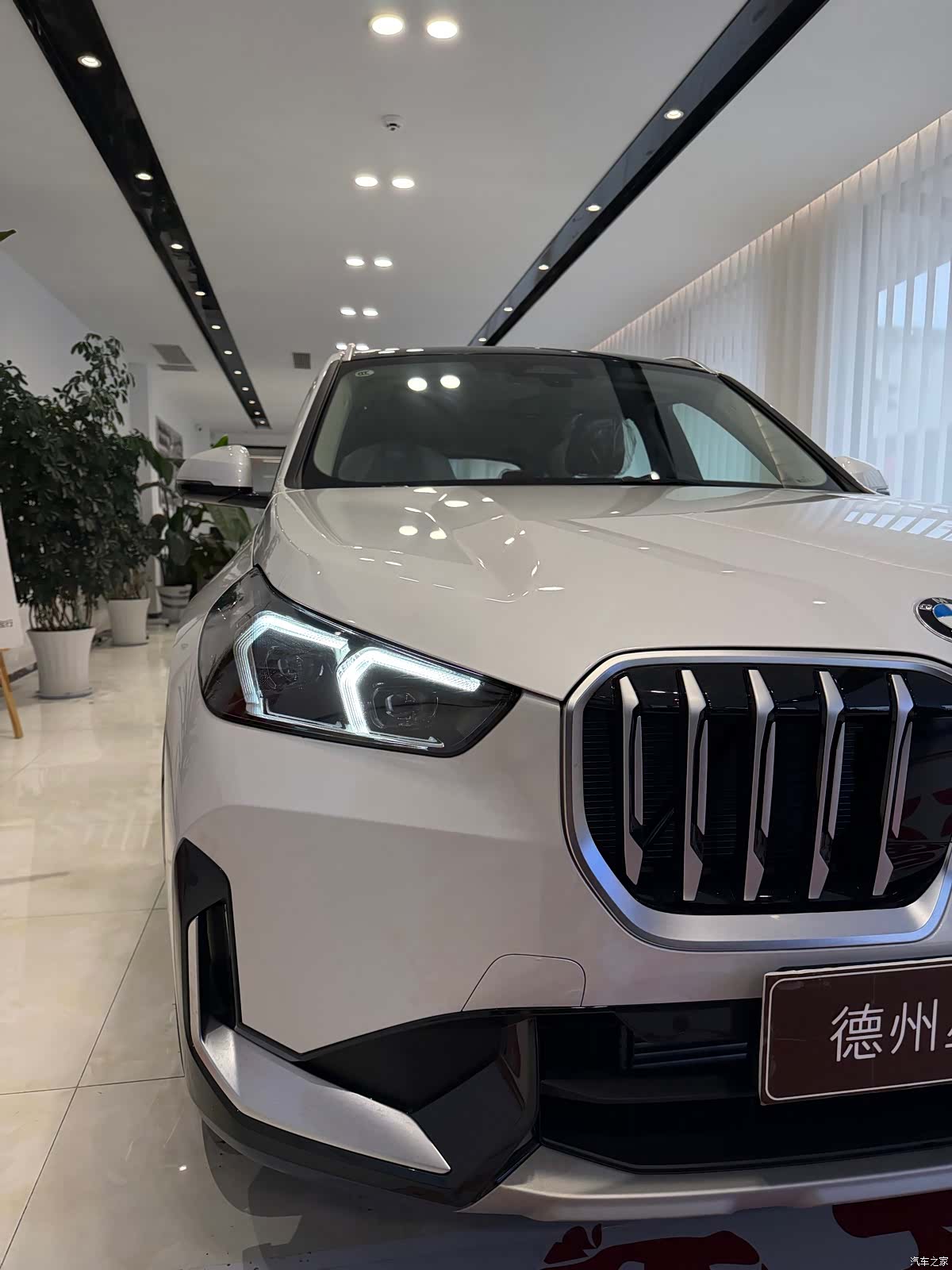 BMW X1, 2026 4