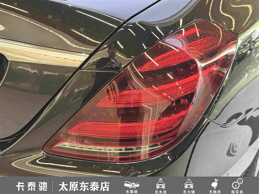 Mercedes-Benz S-Class 2019, фото 12
