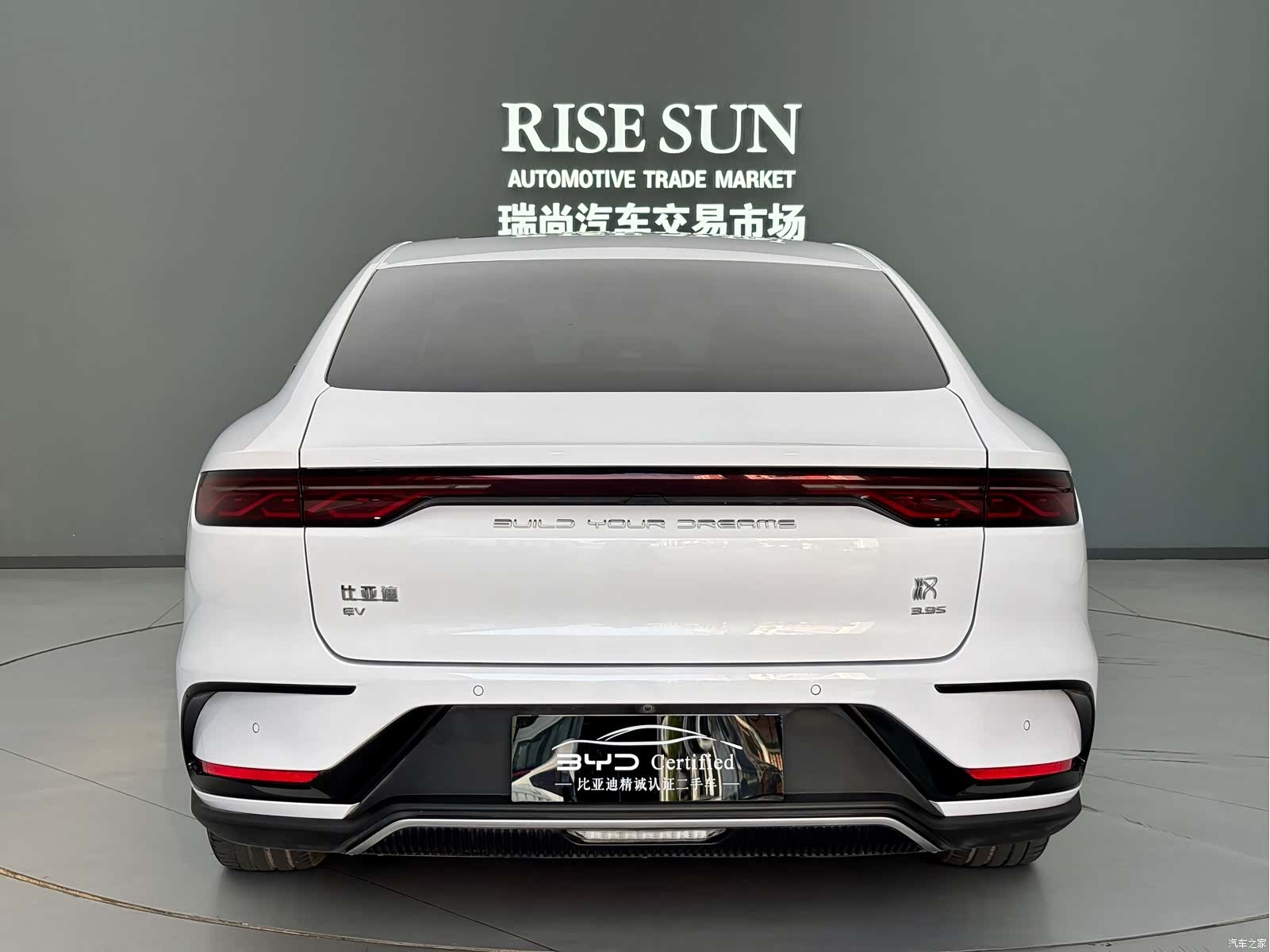 BYD Han, 2022 все фото