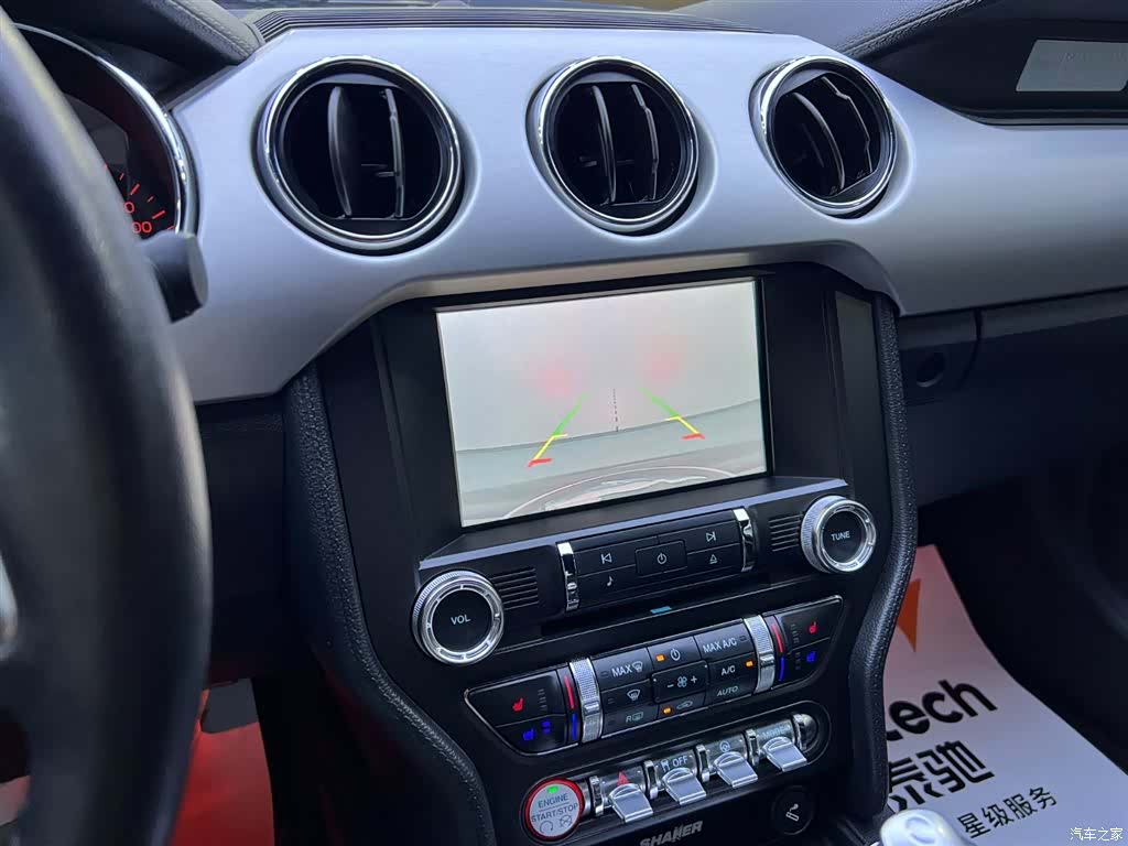 Ford Mustang, 2017 15