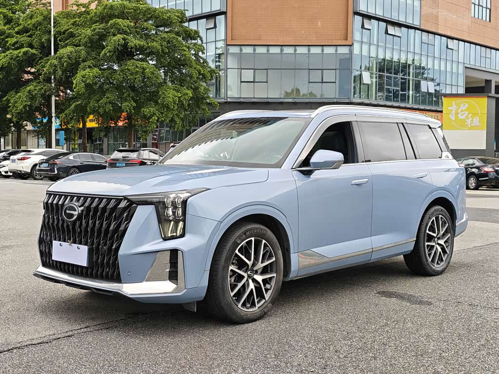 GAC GS8