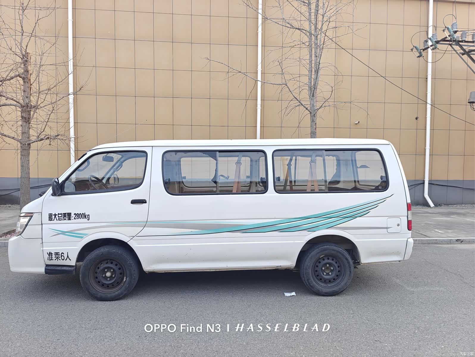 HuaChenLeiNuo HiAce, 2018 8