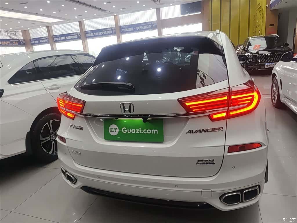 Honda Avancier, 2023 6