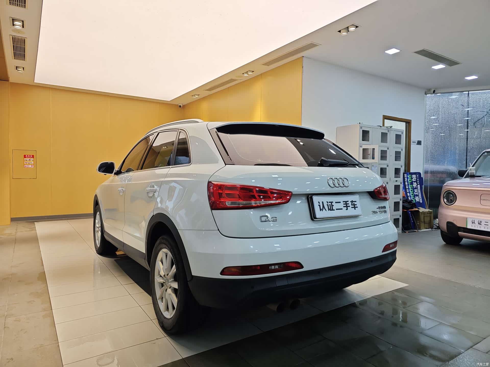 Audi Q3, 2015 26