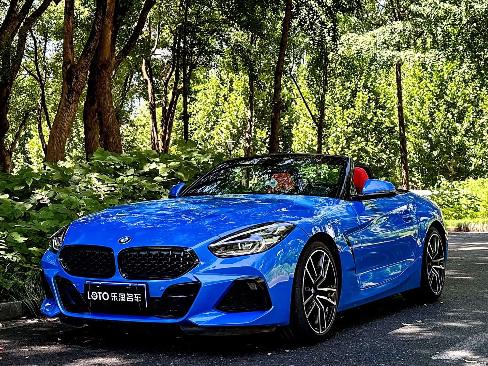 BMW Z4, 2020 1