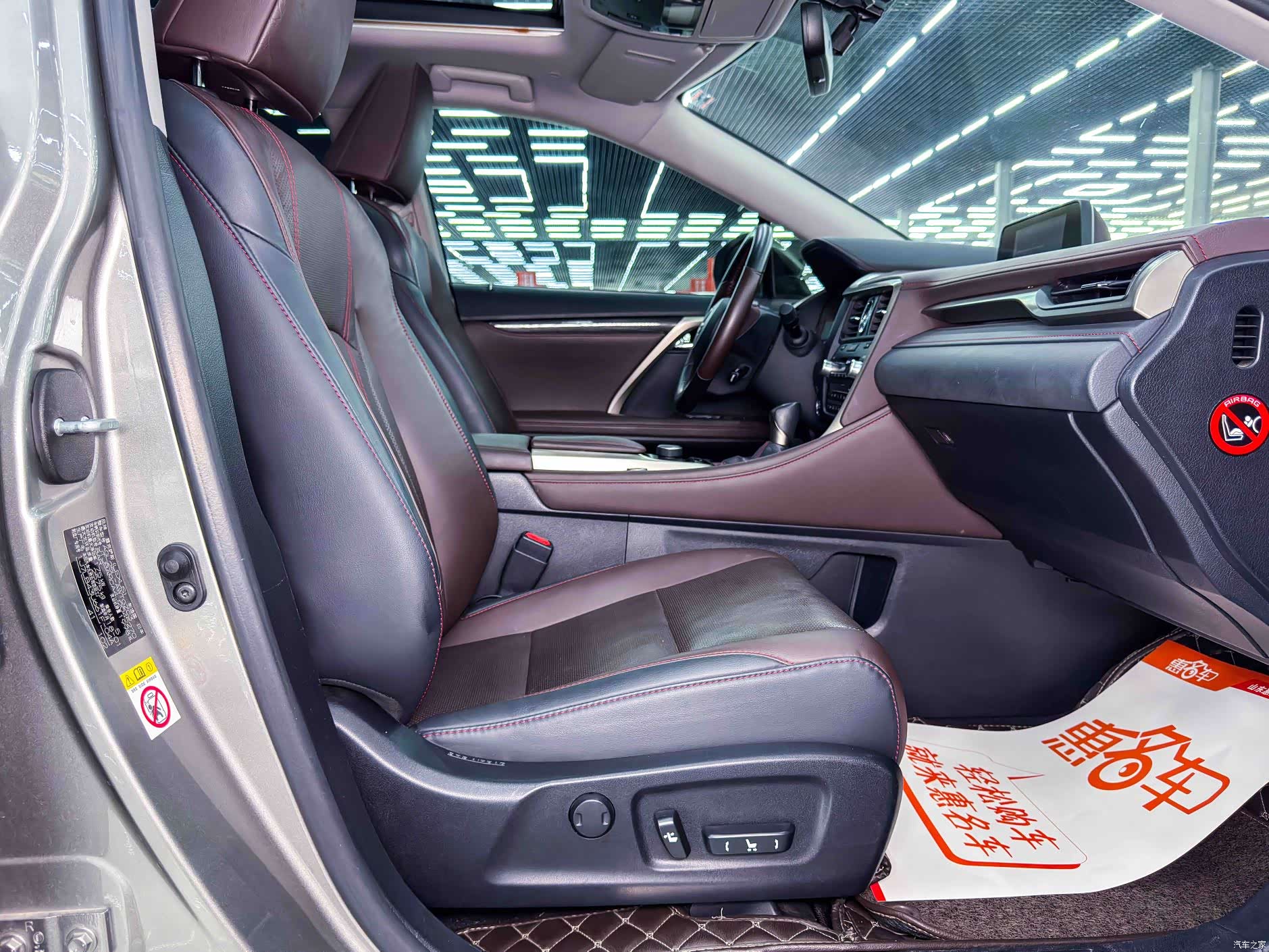 Lexus RX, 2018 все фото