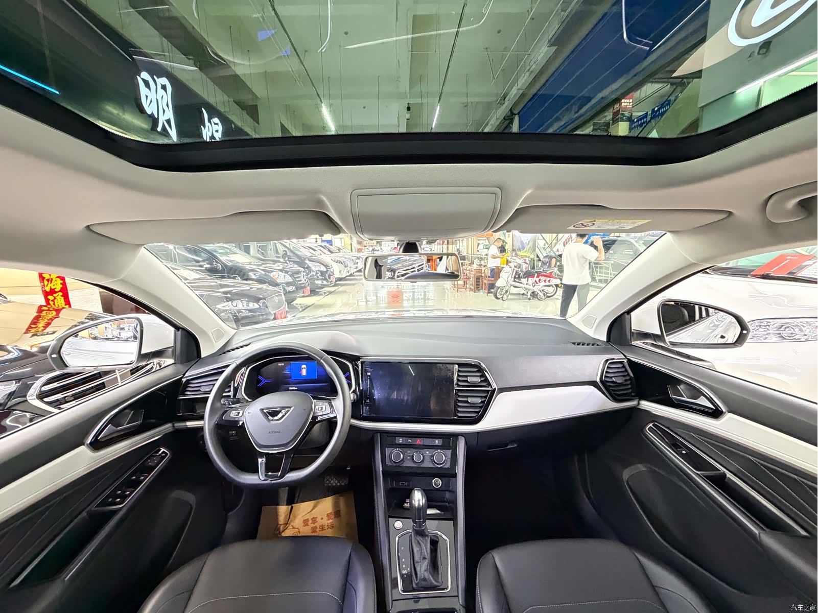 Volkswagen VS7, 2023 11