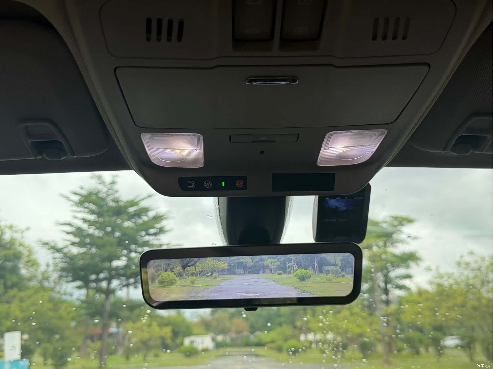 Buick Envision Plus, 2021 19