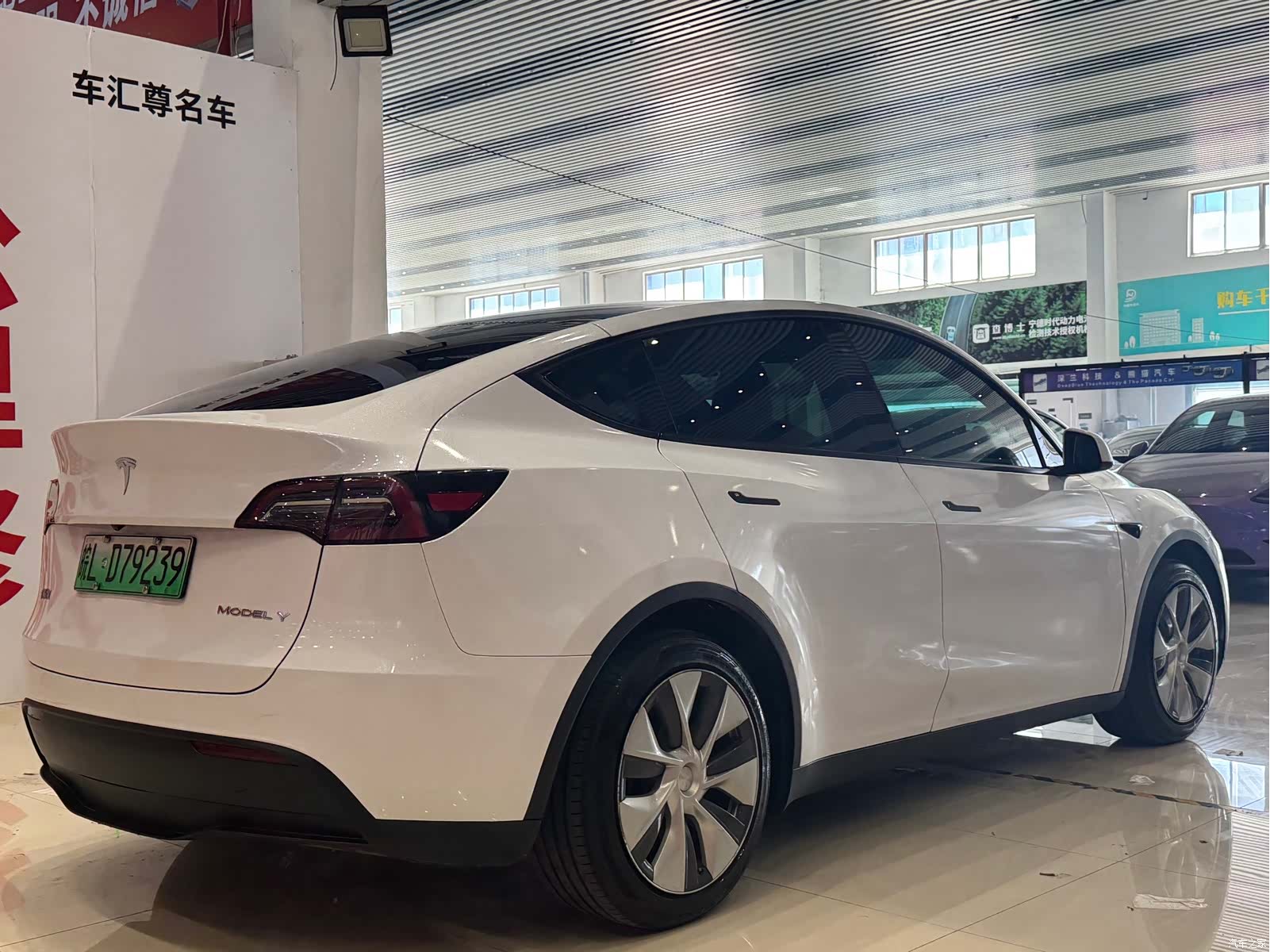 Tesla Model Y, 2023 4