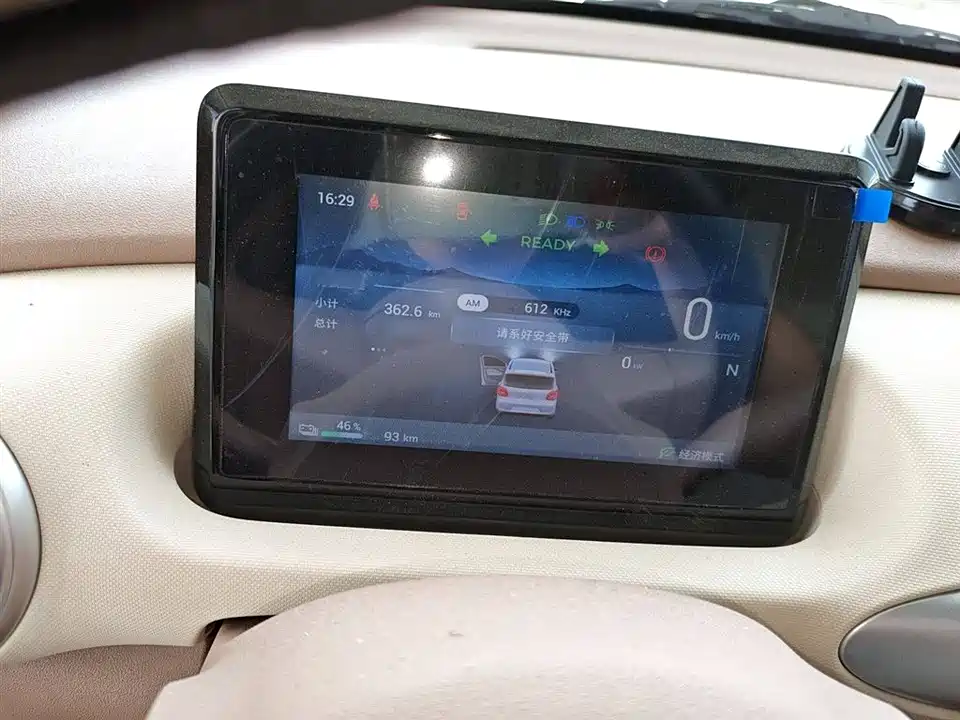 Wuling Hongguang MINIEV