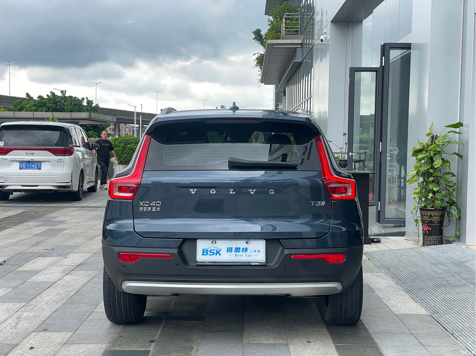 Volvo XC40, 2019 16