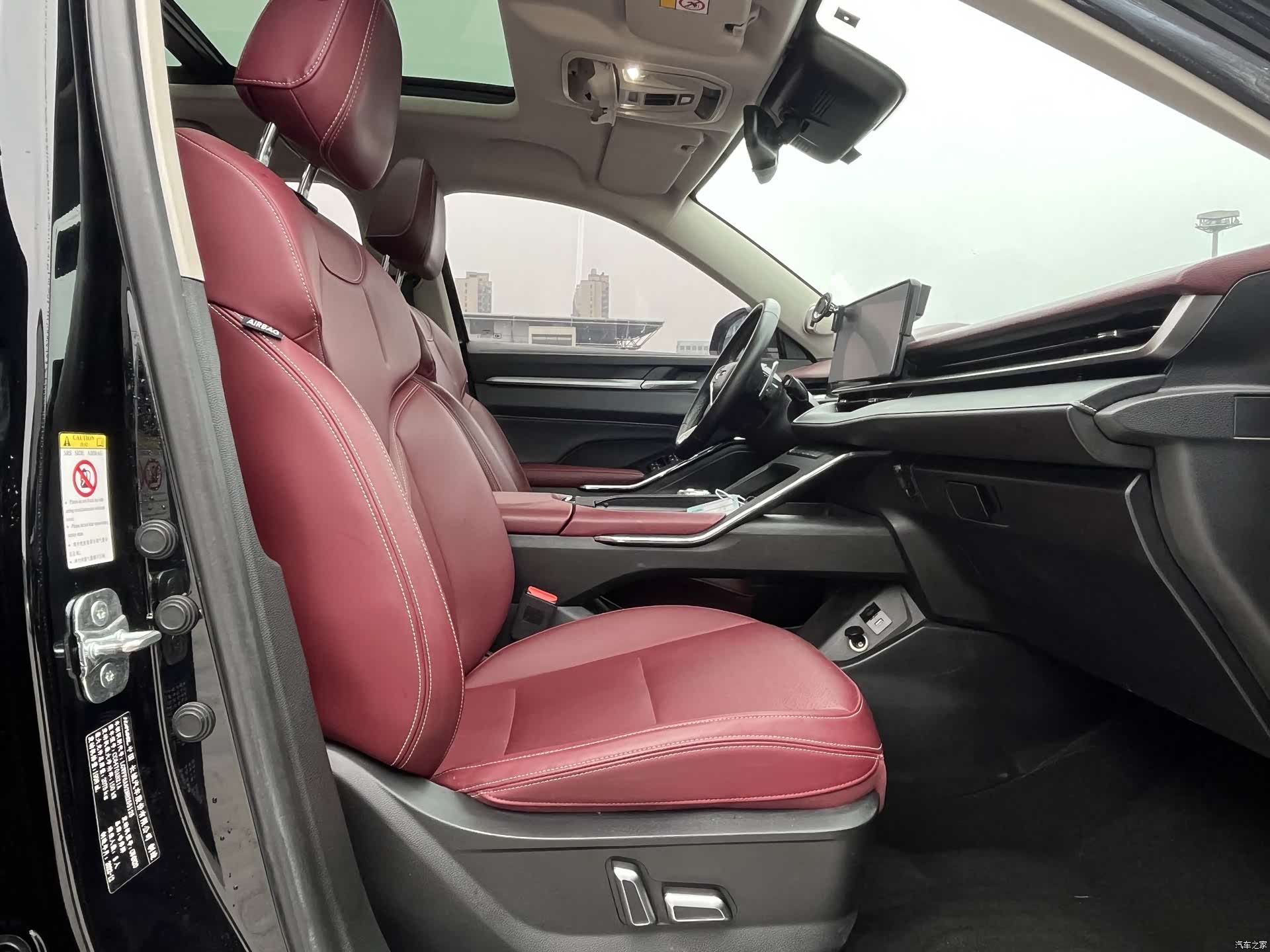 Haval H6, 2023 12
