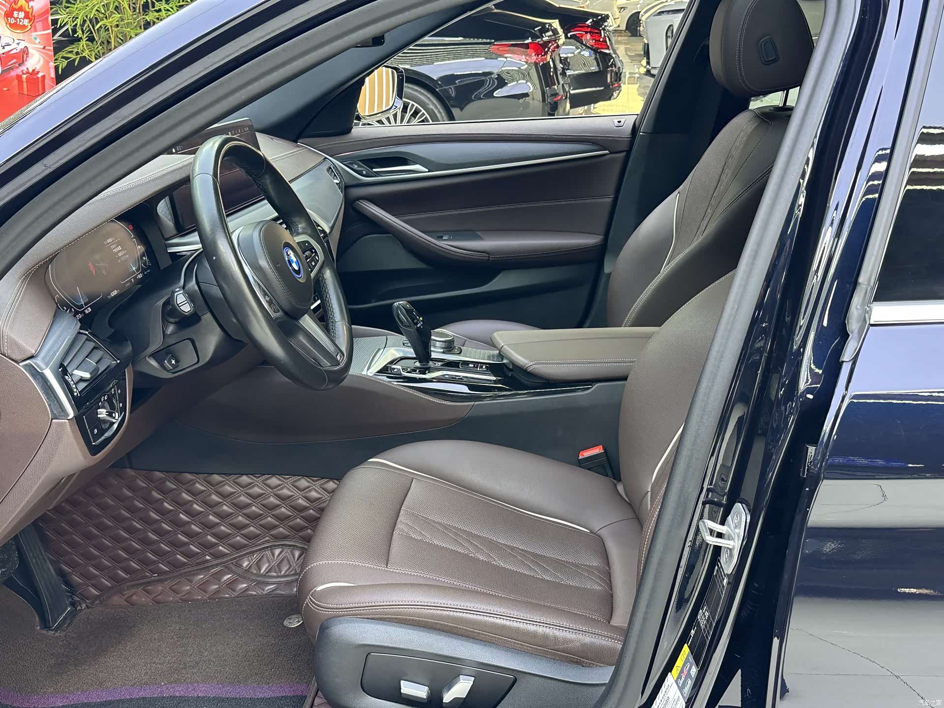 BMW 5 Series, 2022 6