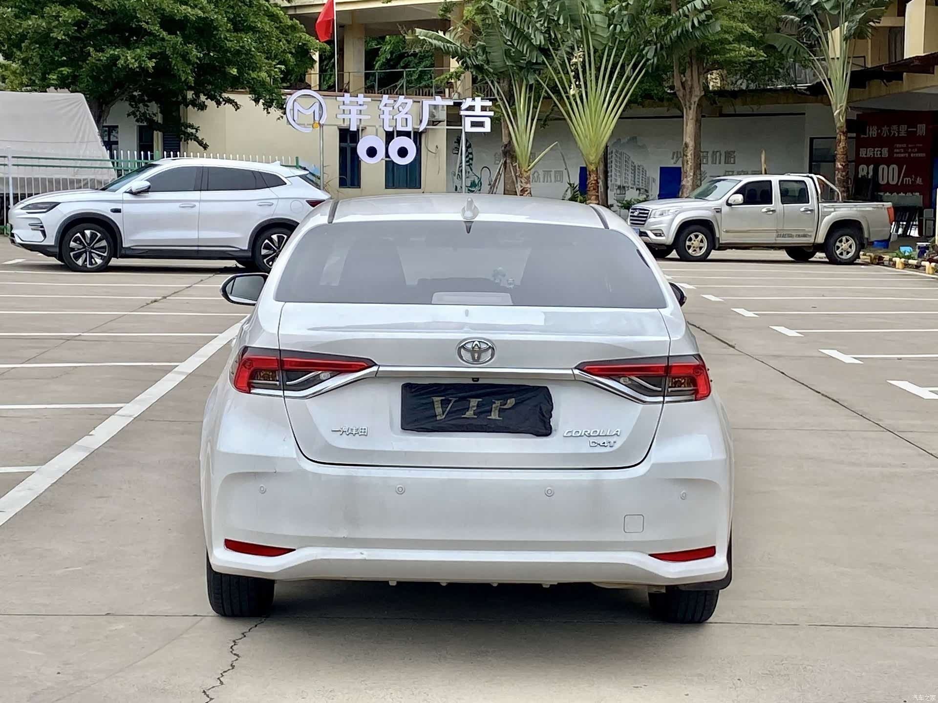 Toyota Corolla, 2021 8