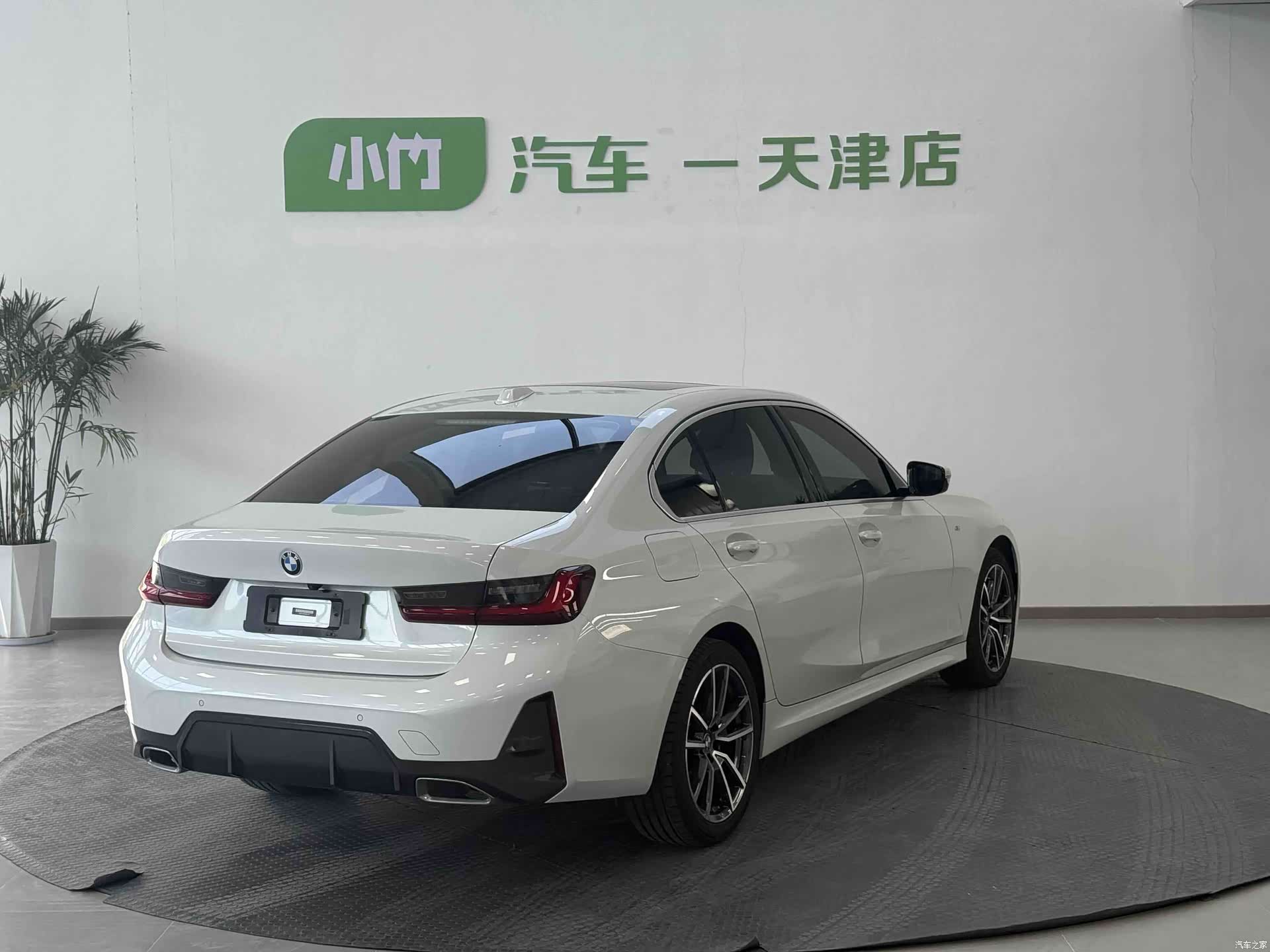 BMW 3 Series, 2023 7