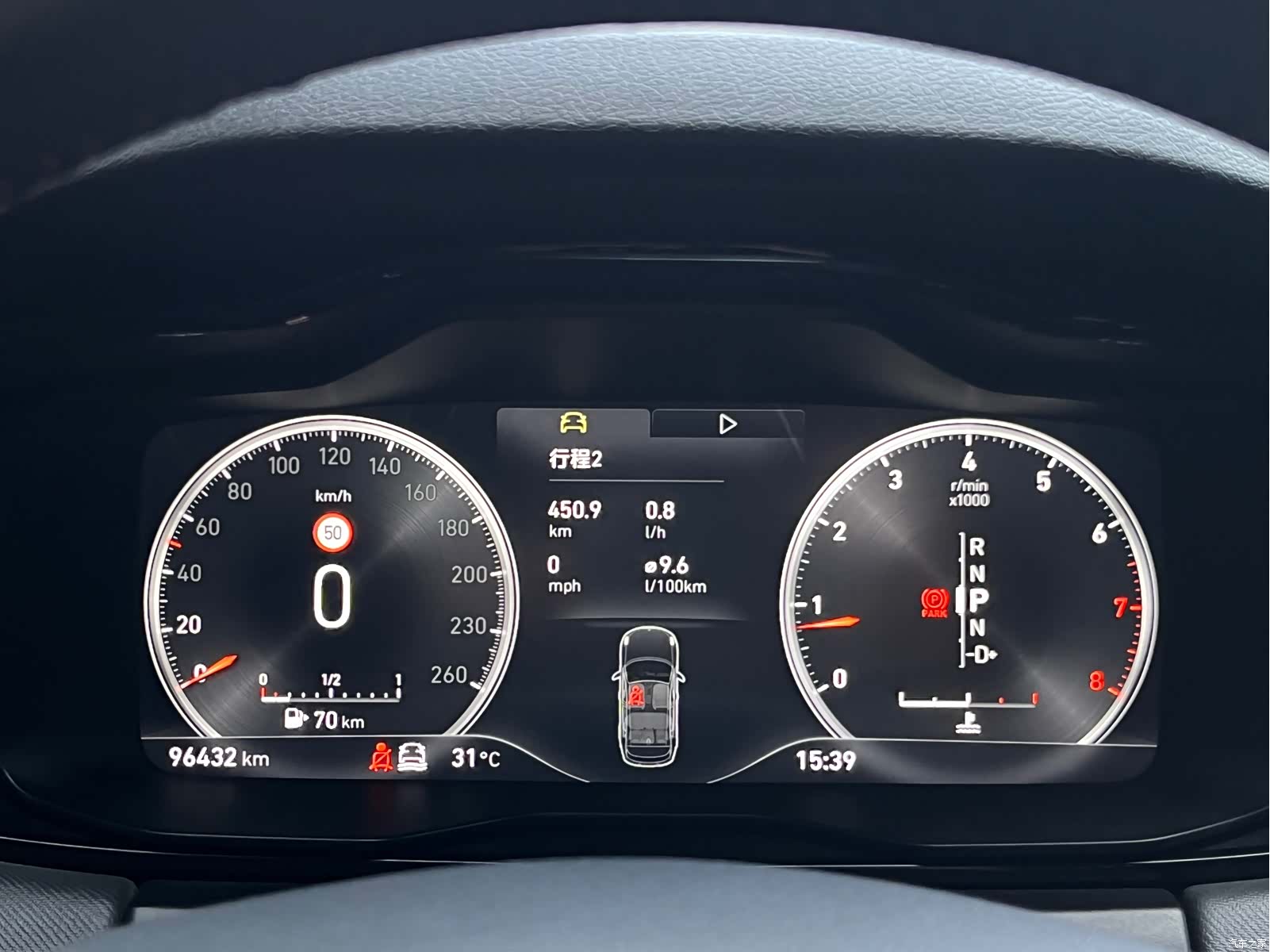 Lynk & Co 01, 2019 15