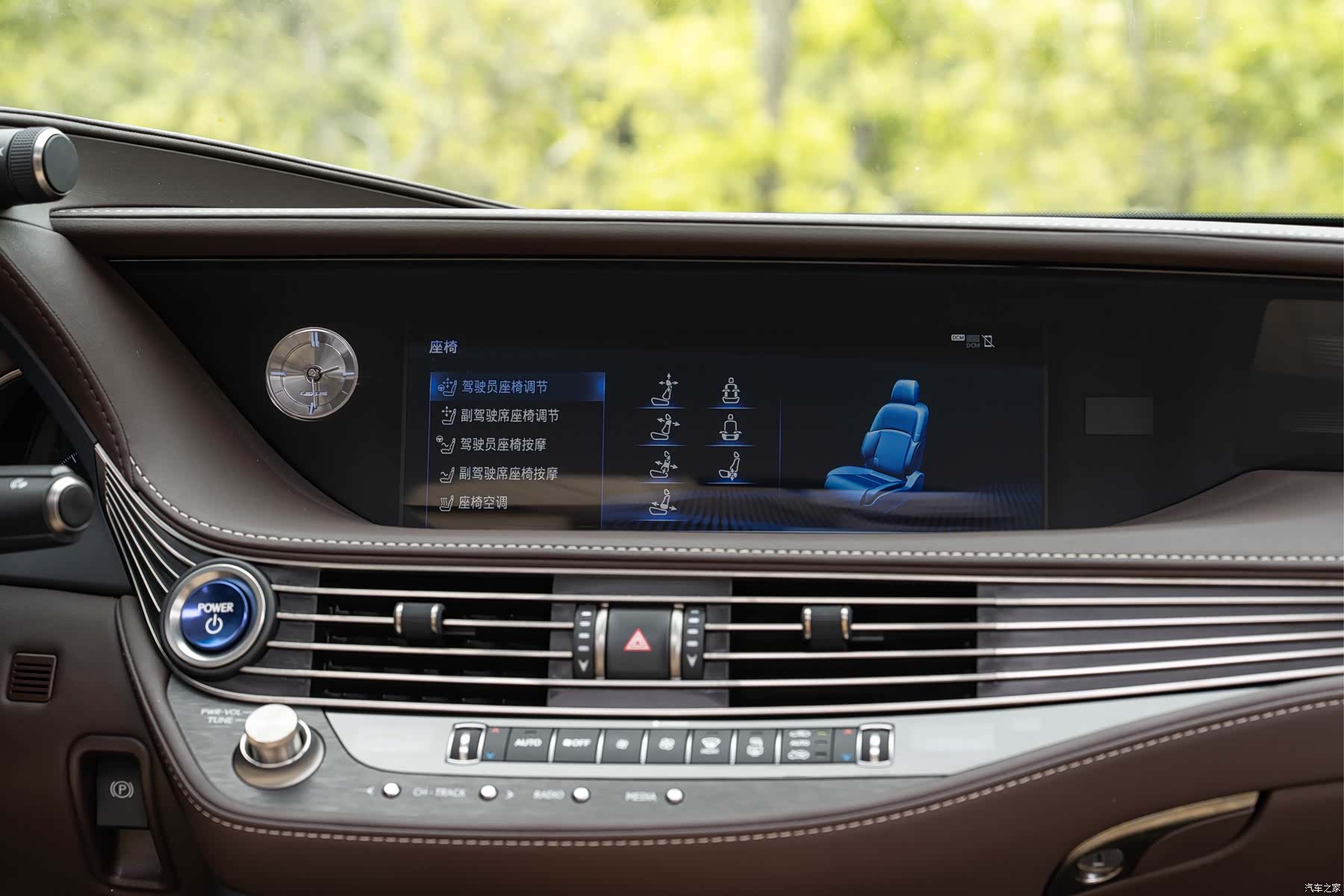 Lexus LS, 2018 16