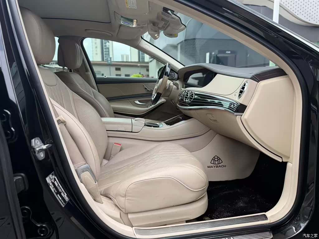 Maybach S-Class, 2019 3