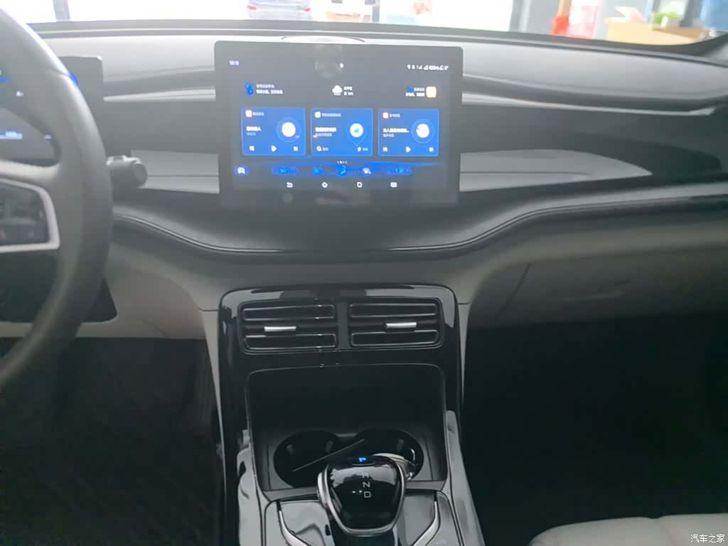 BYD Qin, 2024 13