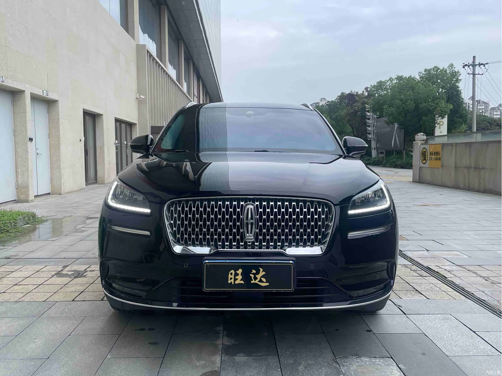 Lincoln Corsair, 2020 2