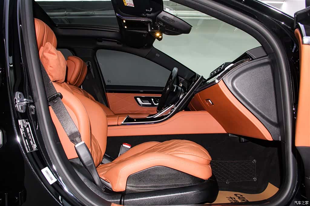 Maybach S-Class, 2022 19