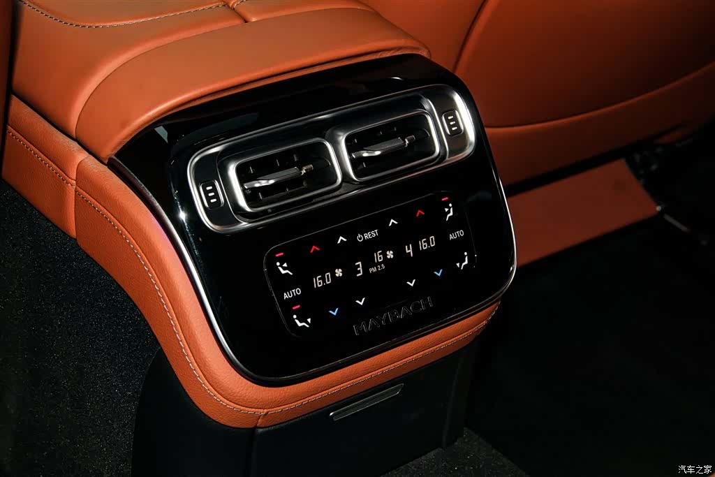 Maybach S-Class, 2022 22