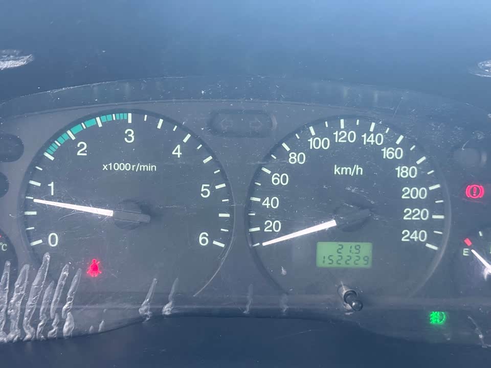 Ford Classic Quanshun