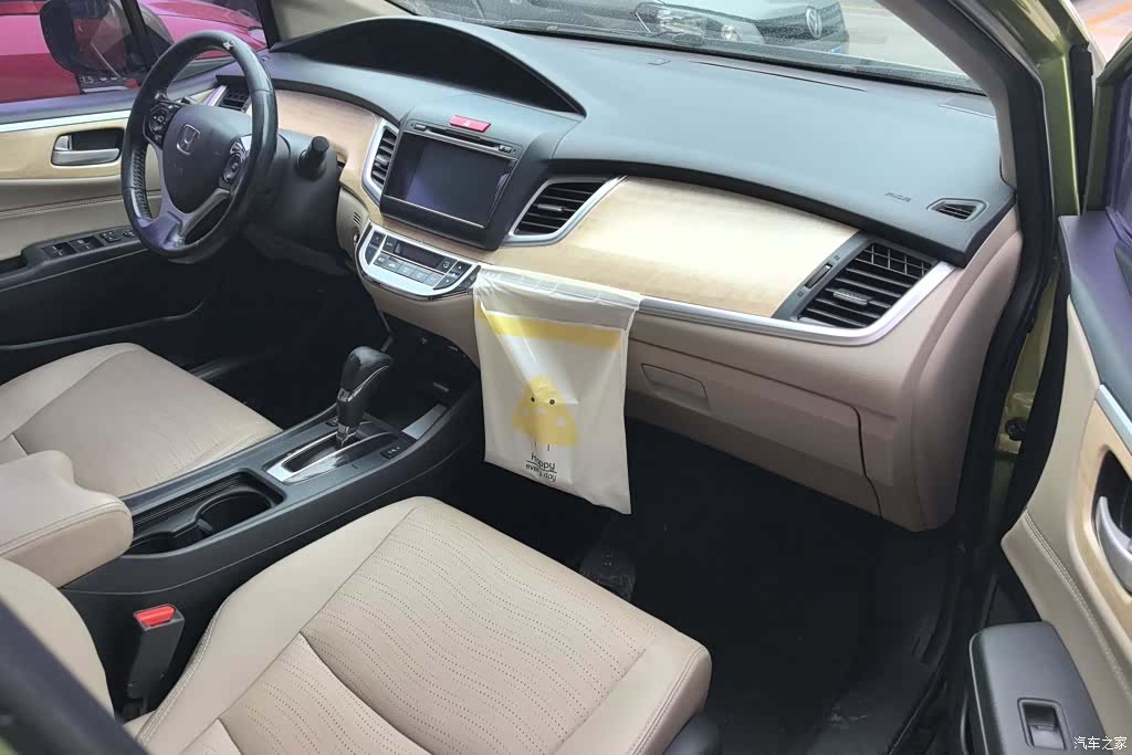 Honda Jade, 2014 8