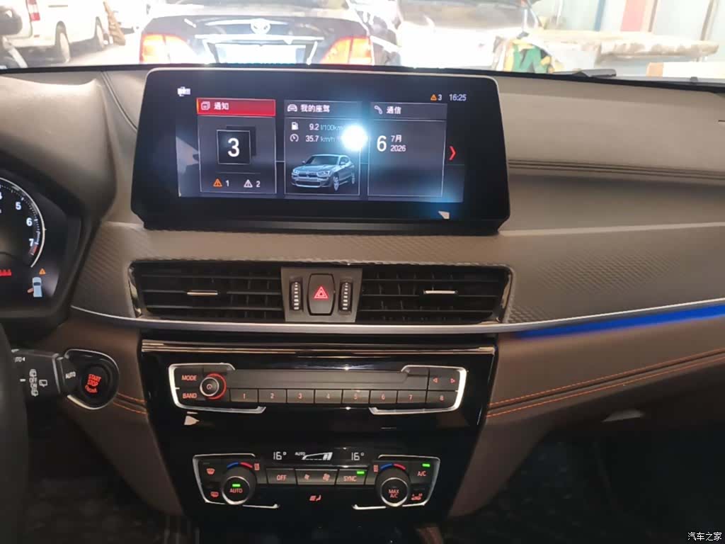 BMW X2, 2022 13