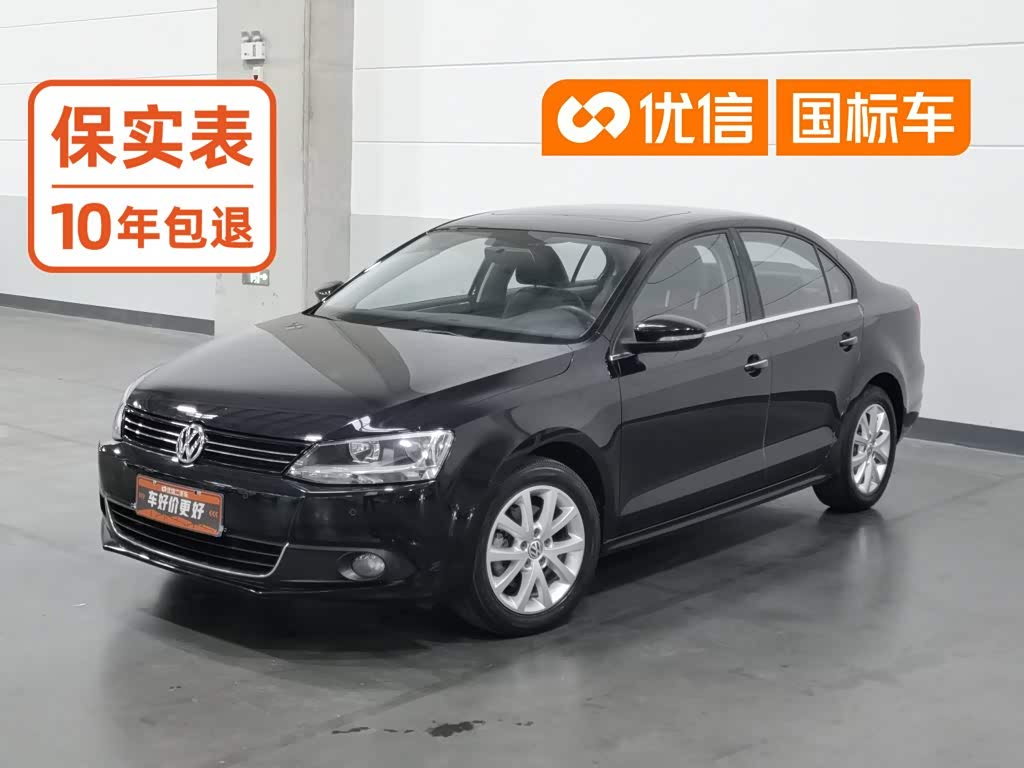 Volkswagen Sagitar 2012 1.4TSI MT Luxury