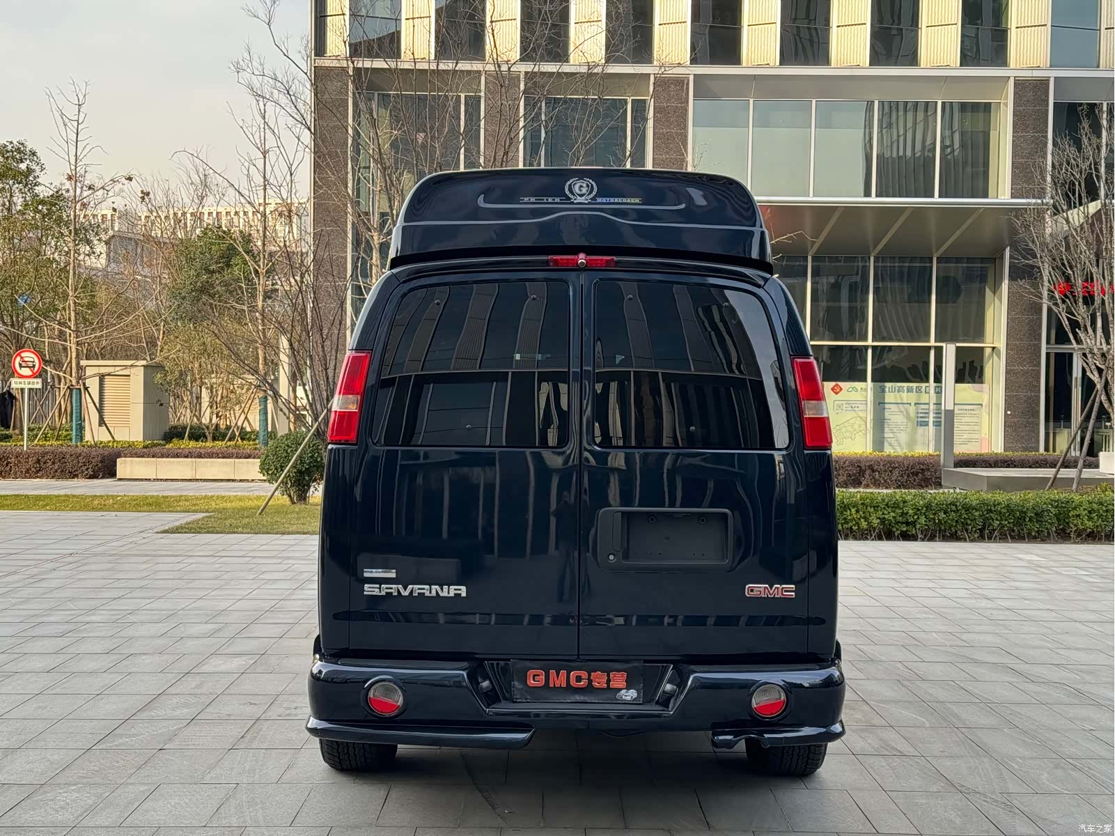 GMC G660L, 2015 6
