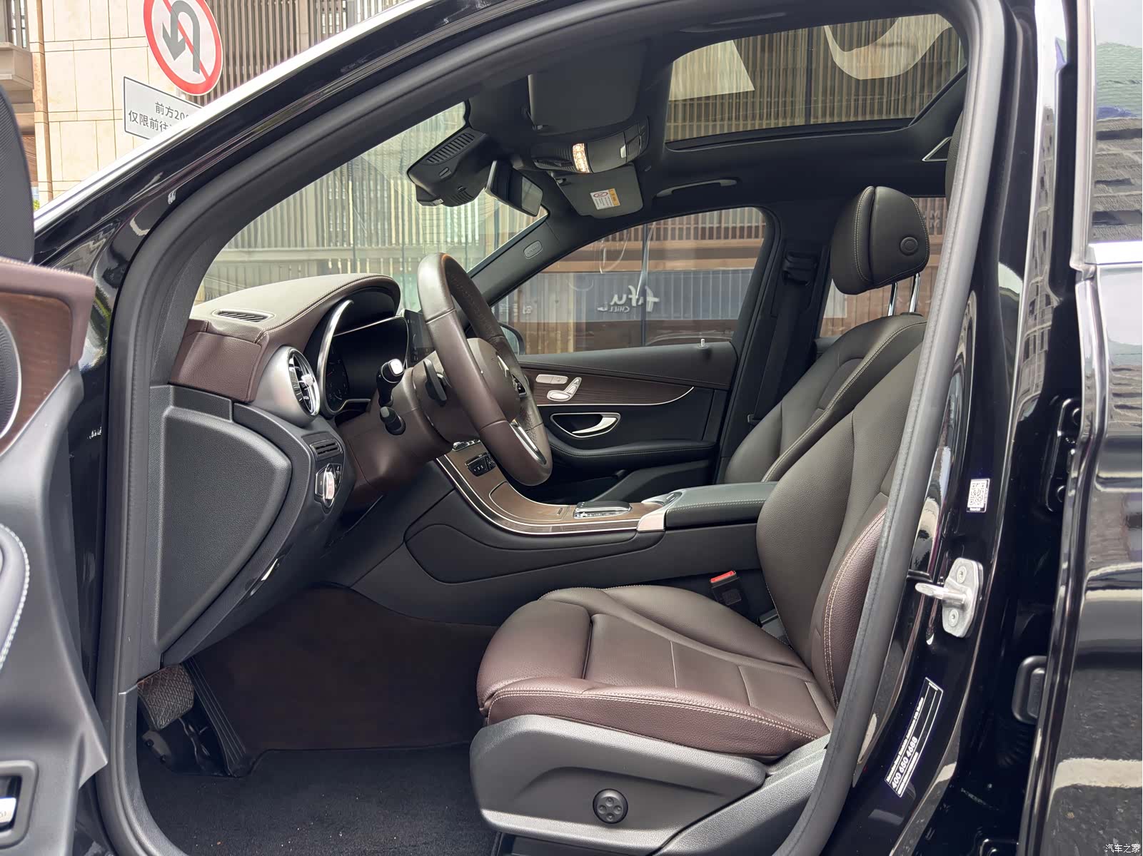 Mercedes-Benz GLC, 2023 12