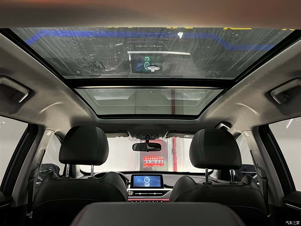 Chery Tiggo 7, 2022 12