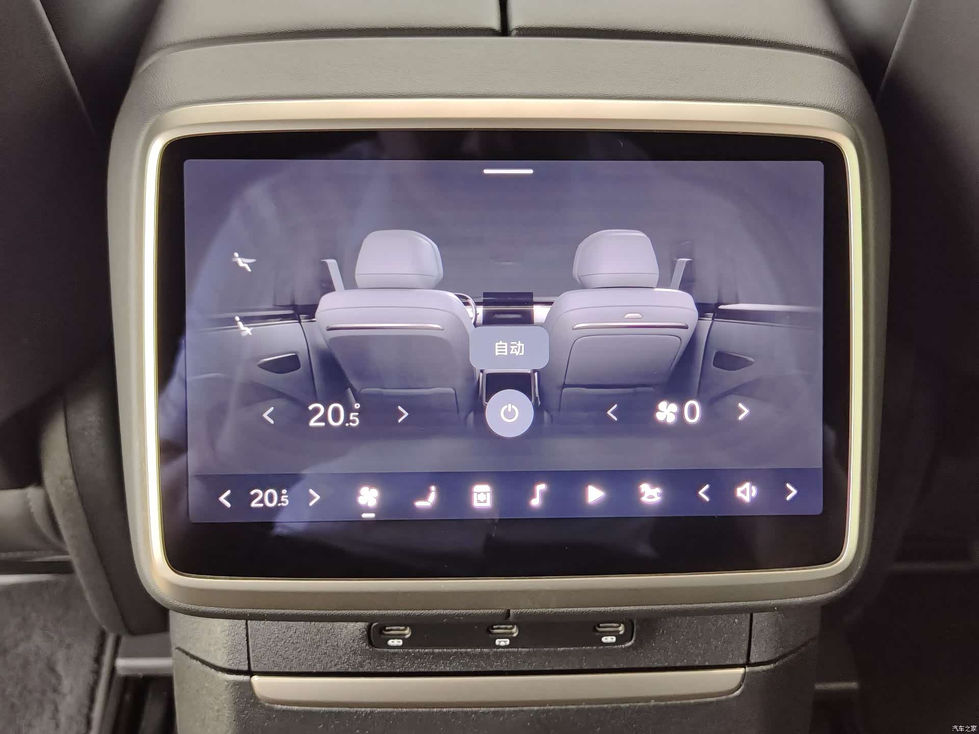 NIO L90, 2025 27
