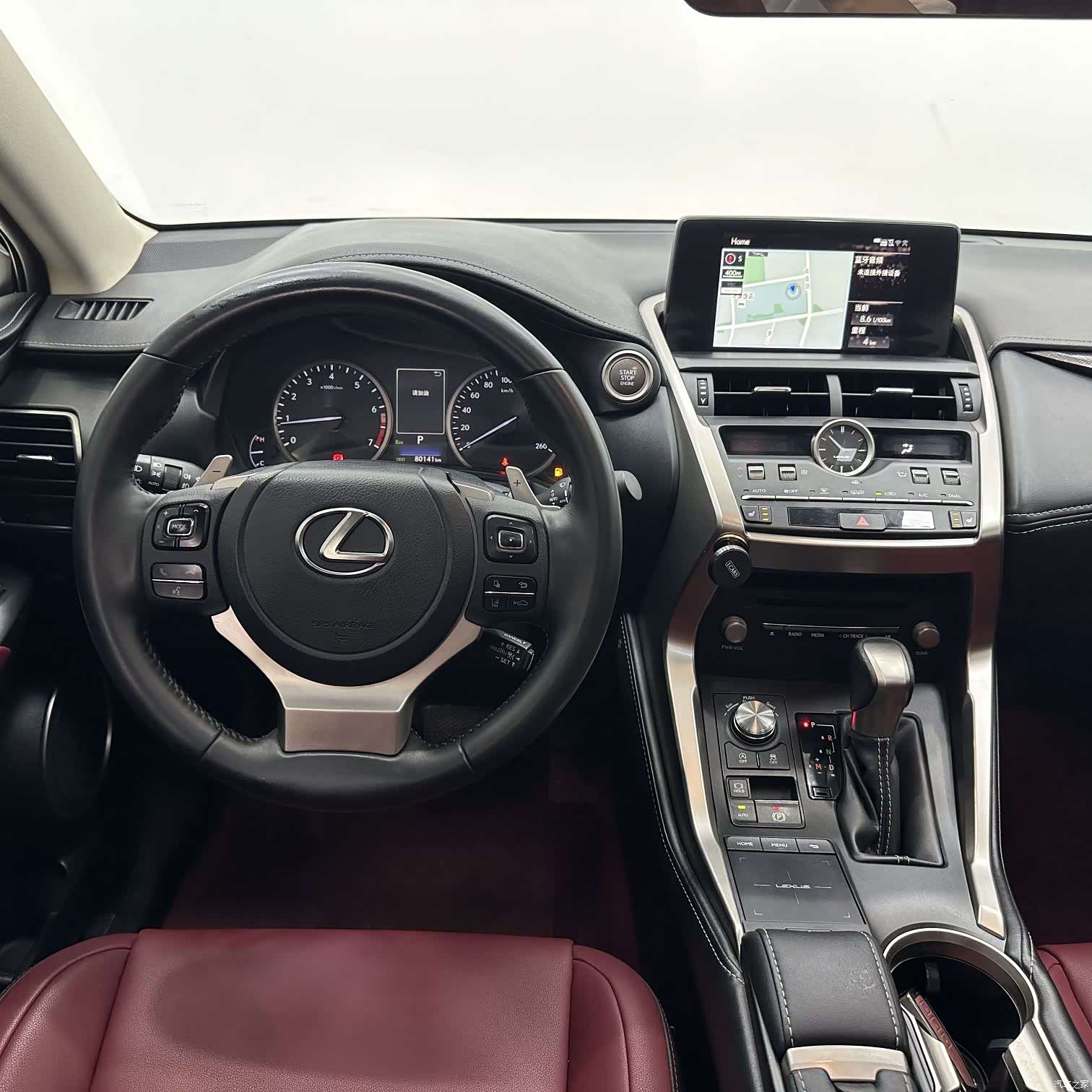 Lexus NX, 2021 10